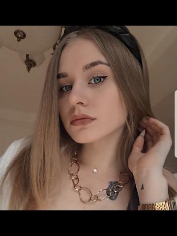 Галина