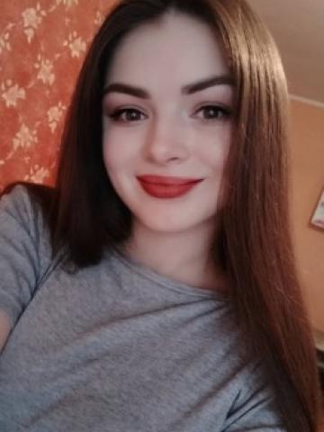 Магдалина